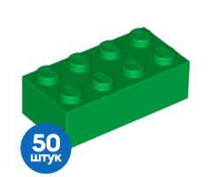 Набор из 50 Б/У деталей 3001 Green