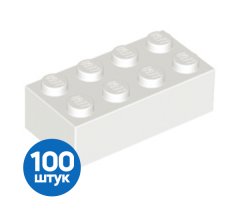 Набор из 100 Б/У деталей 3001 White