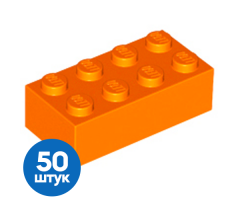 Набор из 50 Б/У деталей 3001 Orange