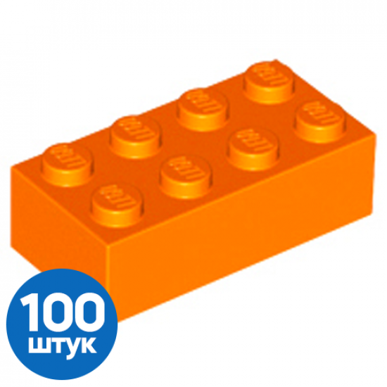 Набор из 100 Б/У деталей 3001 Orange