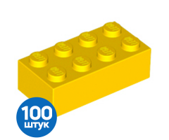 Набор из 100 Б/У деталей 3001 Yellow