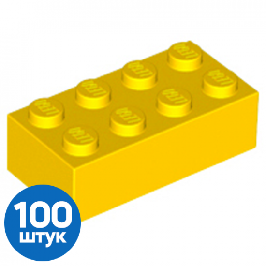 Набор из 100 Б/У деталей 3001 Yellow