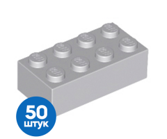 Набор из 50 Б/У деталей 3001 Light Bluish Gray