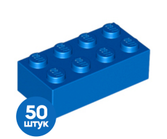 Набор из 50 Б/У деталей 3001 Blue