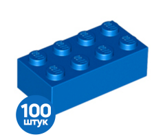 Набор из 100 Б/У деталей 3001 Blue