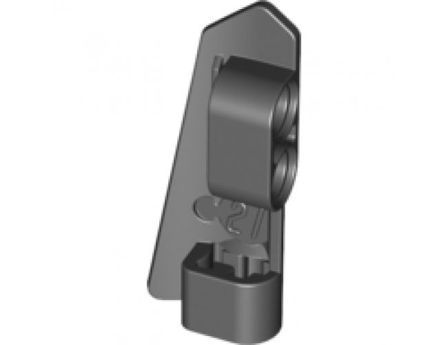 Technic, Panel Fairing #21 Very Small Smooth, Side B