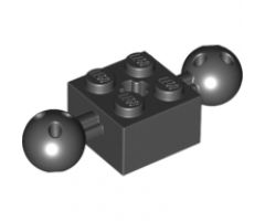 Technic, Brick Modified 2 x 2 with 2 Ball Joint and Axle Hole