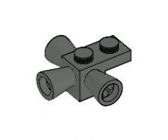 Brick, Modified 1 x 1 with 3 Loudspeakers / Space Positioning Rockets