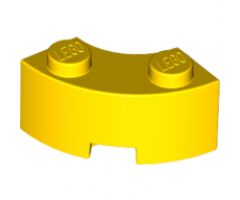 Brick, Round Corner 2 x 2 Macaroni with Stud Notch and Reinforced Underside