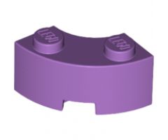 Brick, Round Corner 2 x 2 Macaroni with Stud Notch and Reinforced Underside