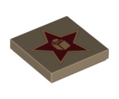 Tile 2 x 2 with Gold Star with Brick in Center Pattern