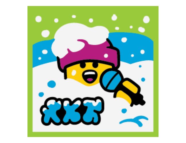 Tile 2 x 2 with BeatBit Album Cover - Singer in Deep Snow Pattern