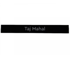 Tile 1 x 8 with 'Taj Mahal'  Pattern (Sticker) - Set 40585