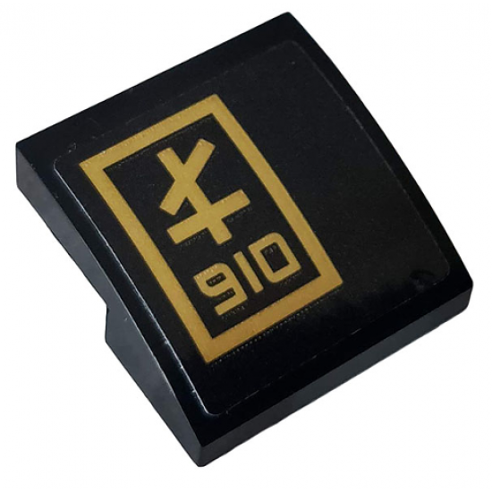 Slope, Curved 2 x 2 with Gold '910' and Ninjago Logogram 'L' in Gold Rectangle Pattern Model Left Side (Sticker) - Set 70612