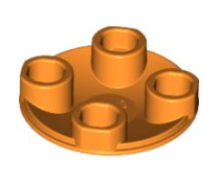 Plate, Round 2 x 2 with Rounded Bottom (Boat Stud)