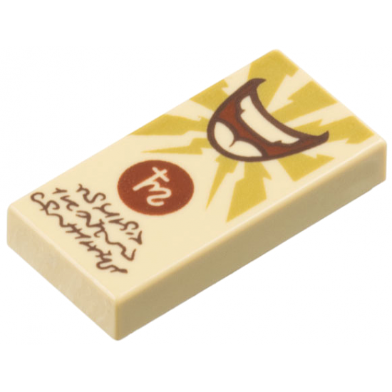 Tile 1 x 2 with Gold Lightning, Dark Brown and Reddish Brown Mouth, Text and Circle with Symbol Pattern (Dungeons & Dragons Spell Scroll of Hideous Laughter)
