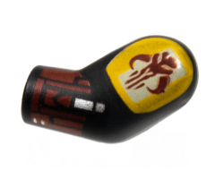 Arm, Left with Mandalorian Armor Pattern