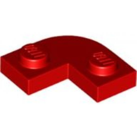 Plate, Round Corner 2 x 2 with 1 x 1 Cutout