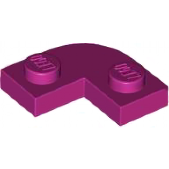 Plate, Round Corner 2 x 2 with 1 x 1 Cutout