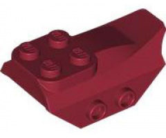 Slope, Curved 4 x 2 with 4 Studs on Top, 2 Studs on Each Side, Wing End