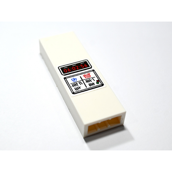 Brick 1 x 2 x 5 with Red '06:02:56' Digital Clock and Whiteboard with Black Tally Marks Pattern (Sticker) - Set 60246