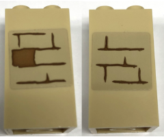 Brick 2 x 2 x 3 with Bricks and Reddish Brown Mortar Pattern on Both Sides (Stickers) - Set 76948