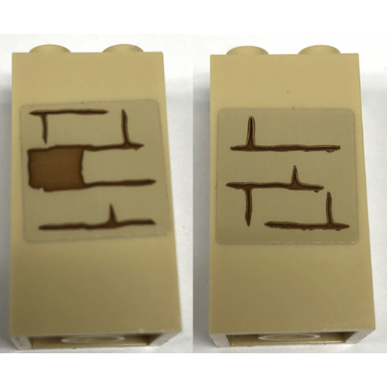 Brick 2 x 2 x 3 with Bricks and Reddish Brown Mortar Pattern on Both Sides (Stickers) - Set 76948