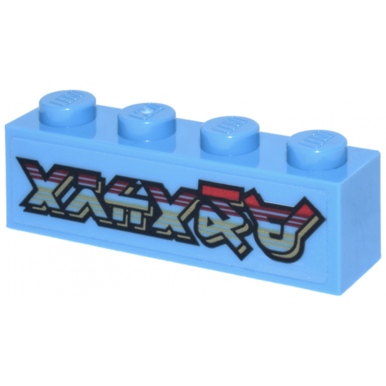 Brick 1 x 4 with Red and Gold Striped Ninjago Logogram 'ARCADE' Pattern (Sticker) - Set 70657