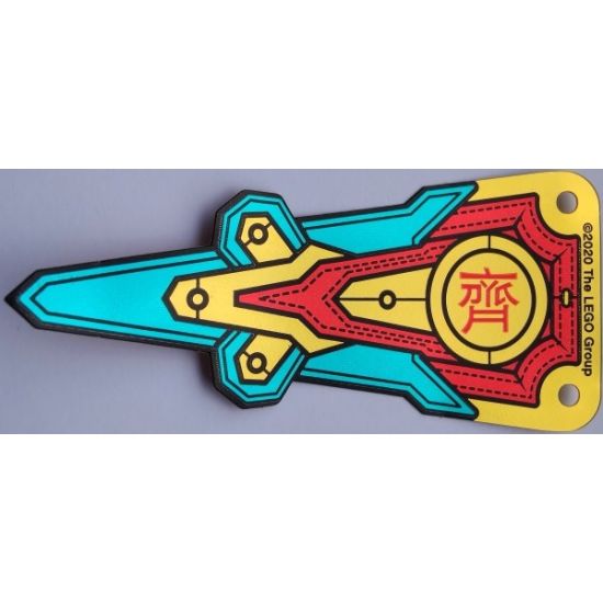 Plastic Part for Set 80012 - Pennant Flag with Red Band, Black Stitching, Dark Turquoise and Gold Panels, and Chinese Logogram '?' (Together) Pattern
