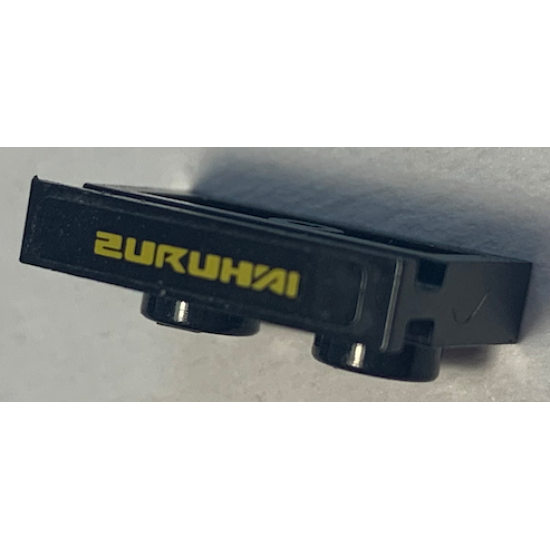 Plate, Modified 1 x 2 with Door Rail with 'ZURUHAI' Pattern on Long Edge (Sticker) - Sets 8148 / 8152