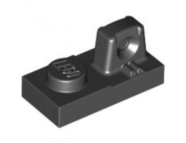 Hinge Plate 1 x 2 Locking with 1 Finger On Top