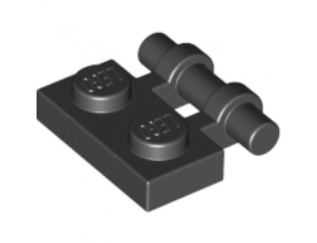 Plate, Modified 1 x 2 with Bar Handle on Side with Free Ends