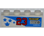 Brick 1 x 4 with Blue Stars, Number '23', 'ZENZORA', 'NUTY REZ' and 'SPIN WEAR' Pattern Model Right (Sticker) - Set 8125