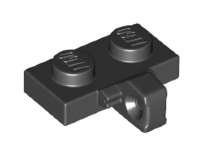 Hinge Plate 1 x 2 Locking with 1 Finger on Side without Bottom Groove