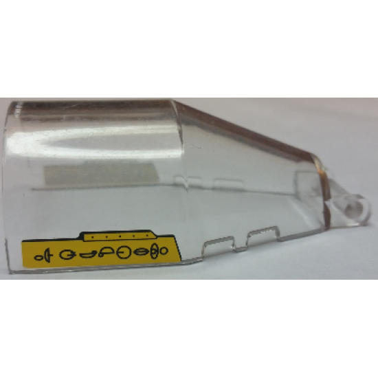 Windscreen 7 x 4 x 2 Round with Bar Handle with Naboo Symbols Pattern on Both Sides (Stickers)
