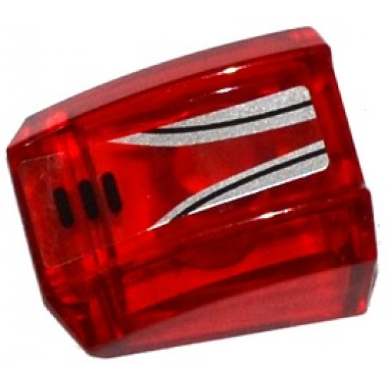 Slope, Curved 2 x 2 Lip with Grille and Silver and Black Curved Stripes Pattern (Sticker) - Set 70168
