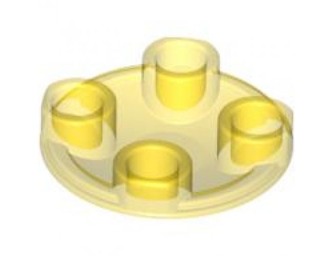 Plate, Round 2 x 2 with Rounded Bottom (Boat Stud)