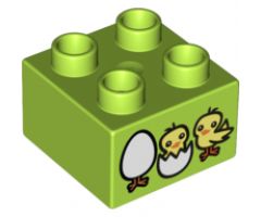 Duplo, Brick 2 x 2 with Chicks and Hatching Eggs Pattern