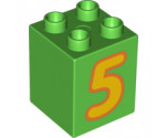 Duplo, Brick 2 x 2 x 2 with Number 5 Yellow Pattern