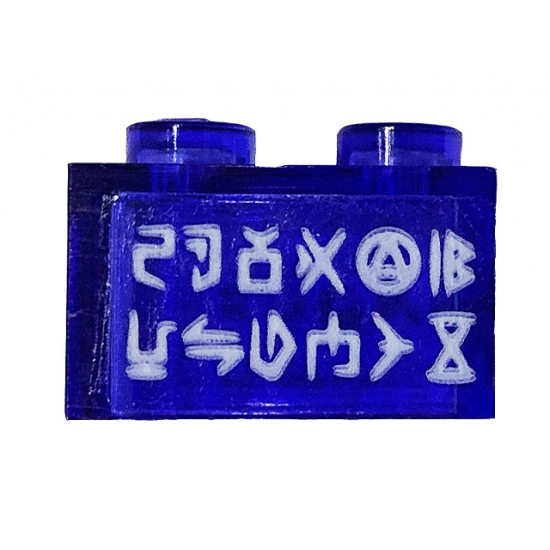 Brick 1 x 2 without Bottom Tube with White Runes Pattern (Sticker) - Set 76103