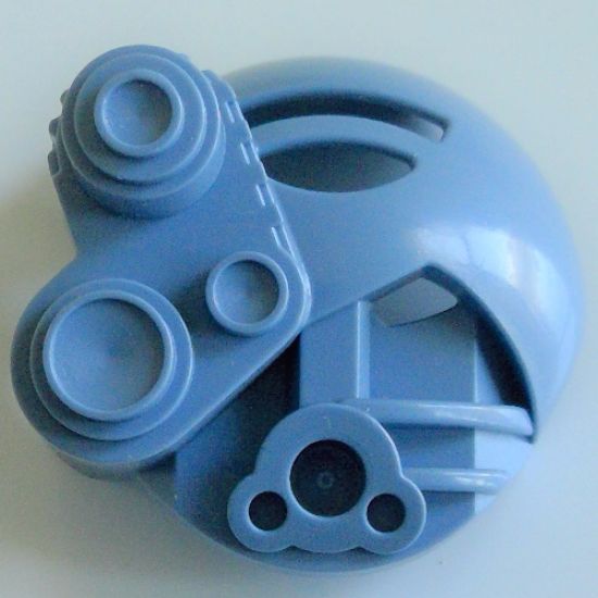 Bionicle, Kanohi Mask Akaku