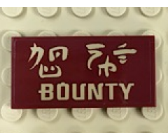 Tile 2 x 4 with 'BOUNTY' (Ninjago Logogram) Pattern (Sticker) - Set 70618