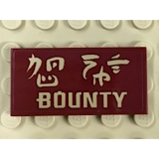 Tile 2 x 4 with 'BOUNTY' (Ninjago Logogram) Pattern (Sticker) - Set 70618