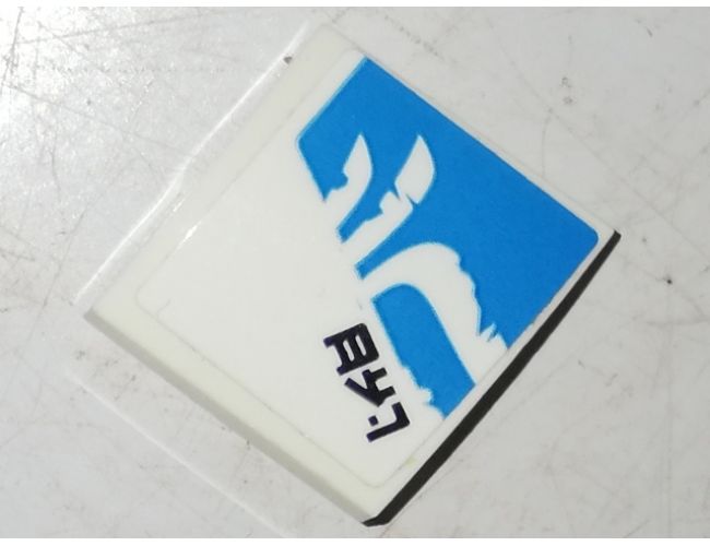 Slope, Curved 2 x 2 with Black Ninjago Logogram 'ICE' and Swords on Dark Azure Background Pattern Model Right Side (Sticker) - Set 70639