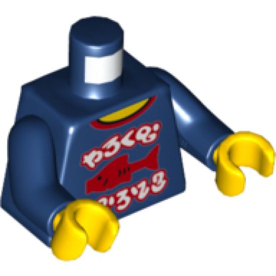 Torso T-Shirt with Red Fish and Neck Trim and White Asian Characters Pattern / Dark Blue Arms / Yellow Hands