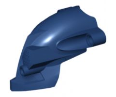 Bionicle, Kanohi Mask Kaukau Nuva (Adaptive Armor Style)