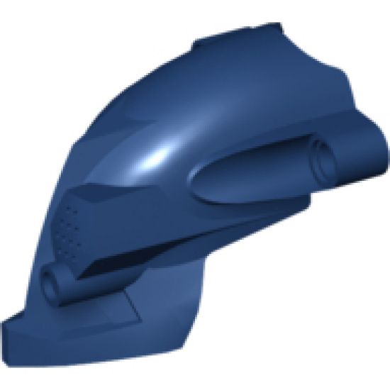Bionicle, Kanohi Mask Kaukau Nuva (Adaptive Armor Style)