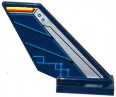 Tail Shuttle with Silver Edge and Dark Blue Rudder with Circuitry Pattern on Right Side (Sticker) - Set 70315