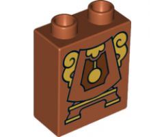 Duplo, Brick 1 x 2 x 2 with Cogsworth Clock Body Pattern