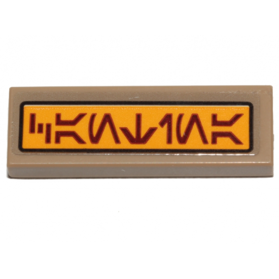 Tile 1 x 3 with Dark Red Aurebesh Characters 'CANTINA' on Orange Background Pattern (Sticker) - Set 75205